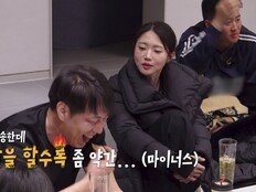 32기 영숙, 새 인기女 등극…‘최고의 1분=현숙의 눈물’ (나솔)