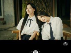 태연표 ‘만찬가’ 29일 음원 발매…리센느 원이X미나미 뮤비 주연