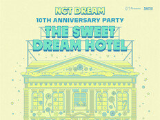 마크 없어도 이상無…NCT DREAM, 데뷔 10주년 팬미팅 ‘티켓 파워’ 활활