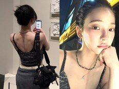 카리나, 가녀린 줄만 알았더니…선명한 등근육 ‘깜짝’ [DA★]