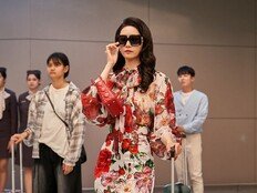 임윤아, 과감 스타일링 파격 변신…‘남편들’ 쿠키영상 장악