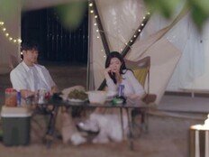 김요한♥이주연, 결국 위기?…“그만하고 싶다” 충격 고백 (신랑수업2)