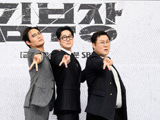 ‘김부장’ 윤경호 “‘야인시대’ 이후 25년 만에 SBS 돌아와” [현장]