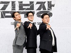 “韓 ‘테이큰’ 능가할 것”…‘김부장’ 소지섭X최대훈X윤경호 자신감 (종합)[DA현장]