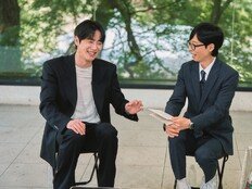 이준영, 7월 입대 전 마지막 방송…‘유퀴즈’ 출연