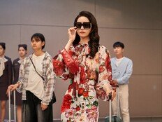 임윤아, 윤경호 아내라고? 파격 연기 변신 (남편들)