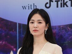 [공식] UAA “송혜교와 전속계약 만료…변함없이 응원”