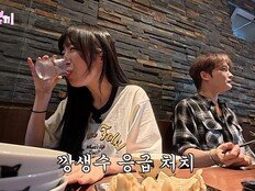 쯔양·추성훈도 포기…김재중 ‘맵부심’ 제대로 터졌다 (쯔양몇끼)