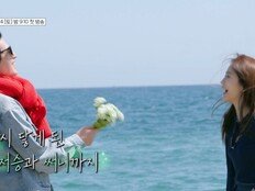 이동욱, 유인나에게 사과, “내가 너한테 XXX라고 했어?” (도깨비 10주년 여행)