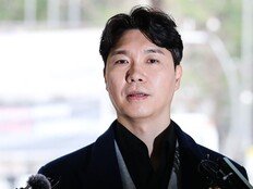 ‘박수홍 명예훼손’ 형수 “경솔했다” 눈물로 사과