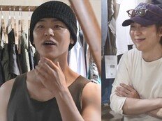 박지현, 32년 만에 노출 도전…코드쿤스트도 “제일 낫다” (나혼산)