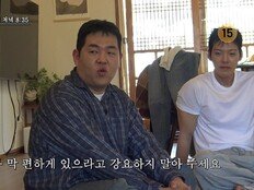 문상훈 가세 미쳤다, 이광수·김우빈·도경수 텃세 이김 (콩콩팜팜)