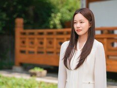 박유나 명문대 출신 피부과 의사 변신 (사랑이 온다)