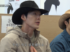 ‘신혼’ 김우빈, ♥신민아 언급했다…“저도 작년에 결혼했어요” (콩콩팜팜)