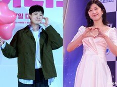 장기하♥윤가이, 2년 열애 인정 [공식]