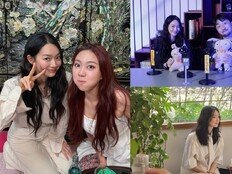 신민아, 절친 공효진과 데이트…“♥김우빈, 나 웃겨해”
