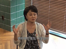 이경실 “엔터 대표와 불륜설…전남편 포인트 카드도 못 받아” (‘십오야’)