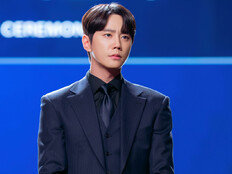 이준영, 전혜진 회장 취임식서 포착 …배신인가 (강회장)