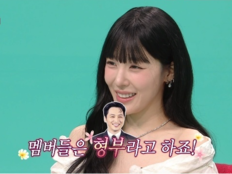 티파니 “멤버들도 변요한을 형부라 불러”…소녀시대 20주년 컴백 예고
