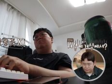 오은영, 게임 중독 남편에 분노…“정신이 있는 겁니까”(결혼지옥)