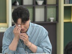 최현석vs샘킴, 김대명 눈물 쏟게 한 요리는? (냉부해)