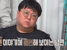남편 신발 신겨주고 밥 떠먹이고…역대급 보살 아내 (오은영 리포트)