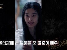 신예은 지원사격에도 이주승 승리…윤소이 열연 통했다, ‘디렉터스 아레나’ 최종 7인 확정