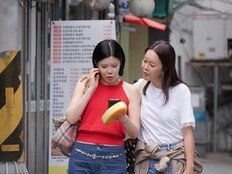 린 “이혼 소식, 백지영에게 먼저 알리고 싶었다” (미우새)