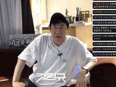 “최악의 월드컵” 32강 좌절에 쏟아지는 방송가 일침