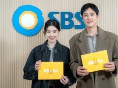 안보현→정은채 ‘재벌X형사2’ 대본리딩 현장, 8월 첫방