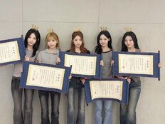 리센느, 경주시 홍보대사 위촉…‘신라공주’ 제나 효과 통했다