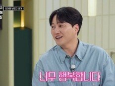 김대명 언제든 떠날 준비? “항상 여권 소지”