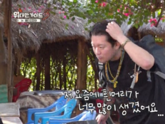 김대호 “이러다 죽겠구나”…에티오피아 첫날부터 수난