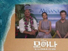 ‘실사화 잔혹사’ 끊을까… 디즈니, 진정성 담은 ‘모아나’로 명예 회복 선언(종합)