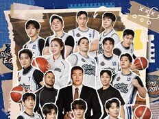 서장훈 심경, 속마음 터졌다…“괜히 한다고 했나” (열혈농구단2)