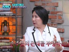 “아들 죽는 것보다 며느리 죽는 게 낫지” 충격 폭언 (이호선의 사이다)