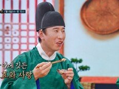 “구더기인 줄…” 양상국도 경악한 세종대왕 스태미나 음식…신기루는 ‘눈 반짝’