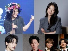 양준일·잔나비·김혜윤·김성식·류우녕, ‘플러스타’ 1위