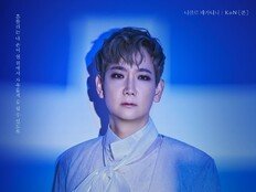 뮤지컬 파가니니 KoN(콘), 서울 공연만 100회 채웠다