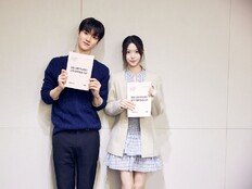‘최애 데뷔’ 대본리딩 공개…더보이즈 큐, 첫 주연 도전