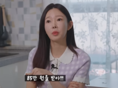 지연수 “일라이 양육비 85만 원…물가 오르는데 턱없이 부족” 현실 지적