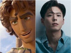 박보검, 더빙 이어 노래도 불렀다…애니 ‘다윗’, 뮤직비디오 ‘빛을 따라’ 공개