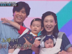 최성국 24세 연하 아내, 알고 보니 뮤지컬 배우 지망생…반전 가창력에 ‘올 O’(조선의사랑꾼)