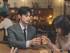 서인국♥박지현 회사 밖에서도…가까워졌다 (내일도 출근)