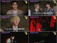 모디세이, 오늘(30일) 자체 예능서 공포 특집 공개… “여긴 지옥이야” 무인도 절규