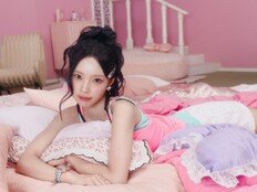 리센느, 러블리 매력 폭발…‘Pretty Girl’ 콘셉트 포토 공개