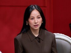 이효리 충격 “너무 혼란스러”, 무당 커플 어느 정도길래 (연애전쟁) 