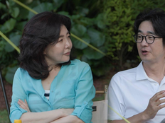 ‘수천억 매출’ 여에스더, 천만원대 돈다발 플렉스 ‘상상초월’ (동상이몽2)