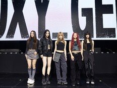 AOMG가 처음 선보이는 걸 크루 키비츠, 5세대 대표 힙합 걸크루 예고