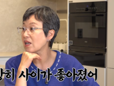 박미선 “유방암 후 이봉원과 더 가까워져…‘나 때문에 아팠나’ 자책하더라”